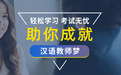 以教学实效为标尺，京师万学构建闭环人才培养体系