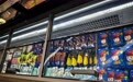 记者走访宜春商超：“雪糕刺客”热度降温，平价回归成主流