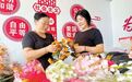 唐山市路南区：庭院“花开富贵” 巧手捻出幸福