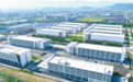 二季度税收大增204.37% 梁平集成电路产业跑出新质生产力“芯”加速度