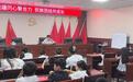 淮北市杜集区：皖疆同心聚合力 民族团结共成长