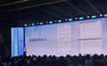 百度文库网盘GenFlow官宣中文名“库库AI”，推出独立办公端