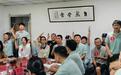 保定市城管执法局工会开展安全环保垃圾分类知识竞赛
