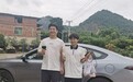 江西两大学生自驾为老人免费修家电 网友：有技术，更有热心肠