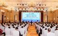王志纲《格局》首发，总裁读书会携手摘要开启智慧与品牌文化新格局