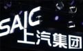 距离仅5公里！西班牙突然点头：允许中国车企在军港附近建厂