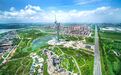 大庆这份“成绩单”，格外清新！