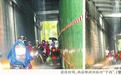 九江长虹大道一桥洞雨后持续滴水数月 市民过路遭淋“脏水”