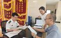 江西首例！九江办结海船“带租过户”登记