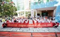 助力“百千万工程” 关爱银龄健康  防治老年虚弱及常见病公益义诊活动(深圳站)圆满落幕
