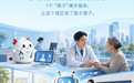 在龙岗，有一种幸福叫“我有搭子，还很AI”