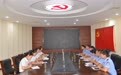 齐商银行淄博支行到淄博市公安局开展党建工作交流学习
