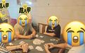 房产咨询店暗藏赌窝，新余4人玩“过炸”赌博被抓