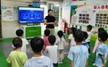 AI智慧体育一体机走进幼儿园，解锁趣味体育课堂！