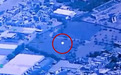 五角大楼公布第5批UFO文件，包括中东地区上空球体有关视频