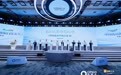 2026西普会《中国优质睡眠白皮书》发布：超3亿人受睡眠障碍困扰，“睡得好”上升为公共卫生议题