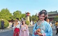 从China Travel到Chinamaxxing  外国游客为何爱上河南好物
