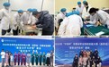 党建引领赋能双创 技能大赛铸就辉煌——安徽第二医学院临床医学院党总支教工第二党支部工作成效显著