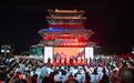 “武承千年·雄风沧州” 武术大联动在沧州朗吟楼启幕