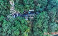 《八仙！》里的张果老　为何“藏”在甘肃这座秦岭小城