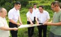 直奔地灾点、问效第一线！云阳县委书记陈道彬督导调研群防群治百日攻坚行动推进落实情况