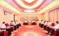 蒋文定会见农发行江西省分行党委书记、行长侯峥一行