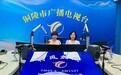 暑期防溺水 从“心”筑防线——铜陵市郊区“萤火虫”文明实践项目志愿者做客铜陵综合广播