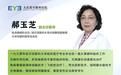 眼干流泪反复不消？警惕睑板腺功能障碍型干眼症