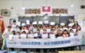 以信任为底色，信飞科技多维布局打造可持续发展金融科技企业