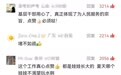 鹰潭龙虎山镇一个“村级”泳池火了！为啥全网点赞？