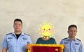 【强治理 护民安 促发展】24小时！从证件到现金全部追回，杨女士送来“双倍点赞”