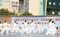 宁都县：全民健身展风采（图）