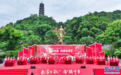 江西大余：情定牡丹亭 新风润南安（图）