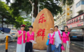 行走思政润童心 少年聚力助治理——乐群社区暑期常态化开展“行走的思政课”赋能少年成长