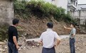 黄山市屯溪区：多举措迎战台风“白海豚”