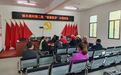 数智赋能新“六助”｜践行“助农”使命 助力乡村全面振兴