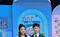 梁鑫担任《生活真美好》品牌助力官，用美学诠释美好生活