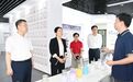 宿迁市委书记盛蕾在泗洪县开展大走访大排查活动