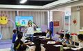 五彩暑期梦，蜗牛伴童行——济宁福彩“五彩蜗牛”未成年人暑期公益课堂完美收官