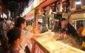 从7月CPI看经济内生增长动力