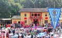 年迎客超百万！永新县三湾村“红绿融合”让“流量”变“留量”