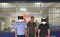 报假警+辱骂接警员 男子为自己的“任性”买单