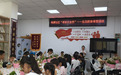 亲近自然趣动手！桃源社区开展“奇妙大自然”毛球花篮奇遇记生态课堂