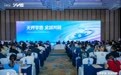 天猫优品以线上线下共融模式逆势双位数增长