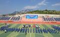 全国煤矿职工第5届“乌金杯”五人制足球比赛在鹅坡武校盛大开幕