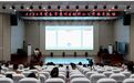 袁州区725个学位摇号结果出炉 8月26日统一阳光分班