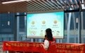平安产险佛山分公司：开展“校园卫士”之青少年暑期安全趣味课堂活动 擦亮“安心社区”名片