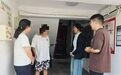 常州金坛这些家庭！公积金贴息新政助安居