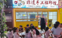 指尖拓古韵 童心承非遗 河南柘城暑期拓印体验活动点亮少年文化梦