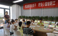 保定热电厂推出暑期托管服务，暖心服务把安心留给职工